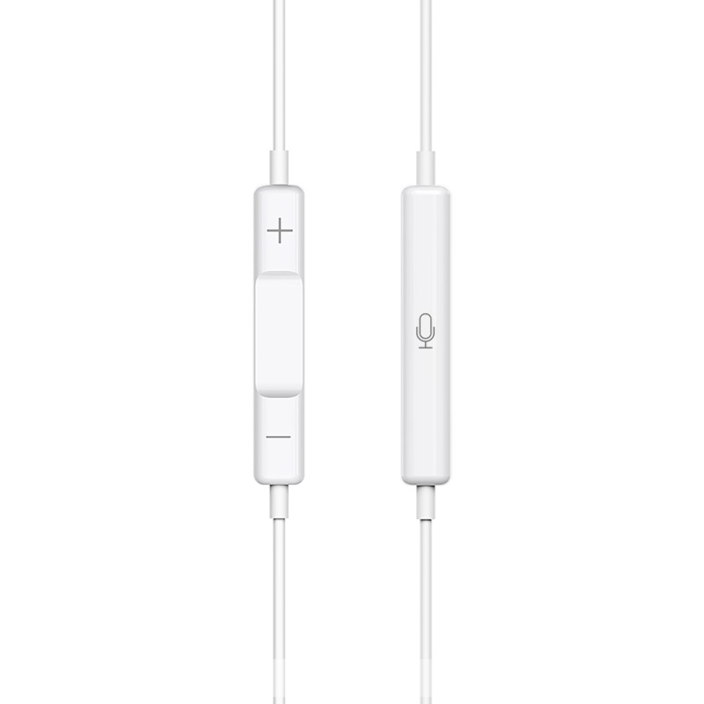 Наушники вкладыши Borofone BM27 Type-C white