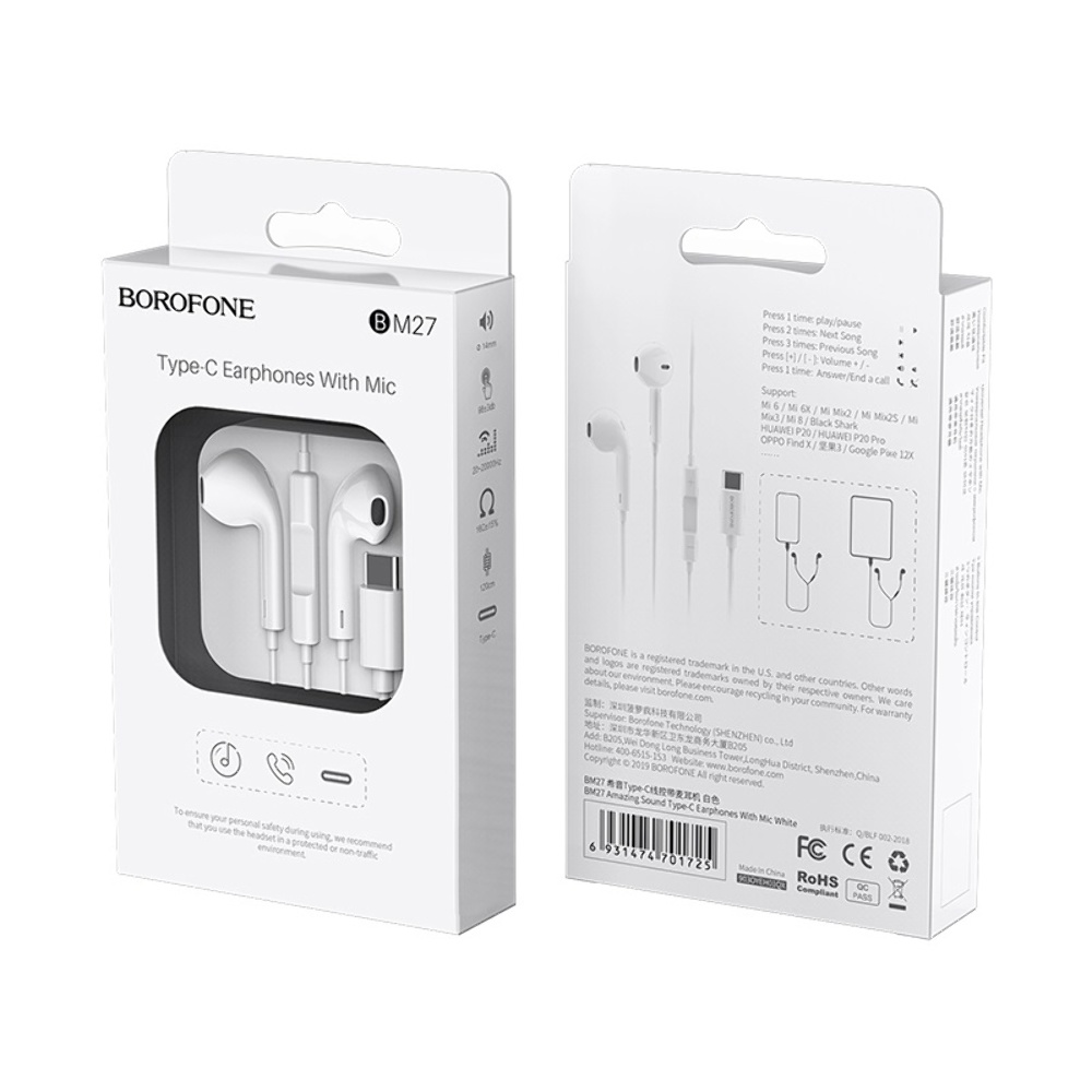 Наушники вкладыши Borofone BM27 Type-C white