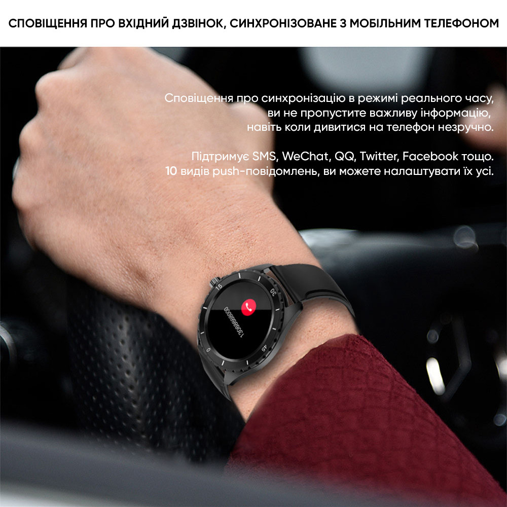 Modfit ProTrainer GPS White