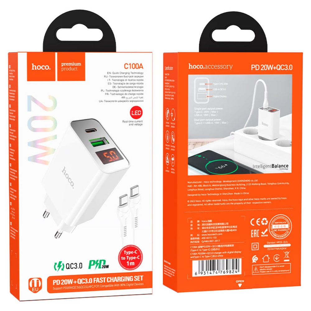 Сетевое зарядное устройство Hoco C100A USB/ Type-C QC PD 20W с дисплеем белое + кабель Type-C to Type-C