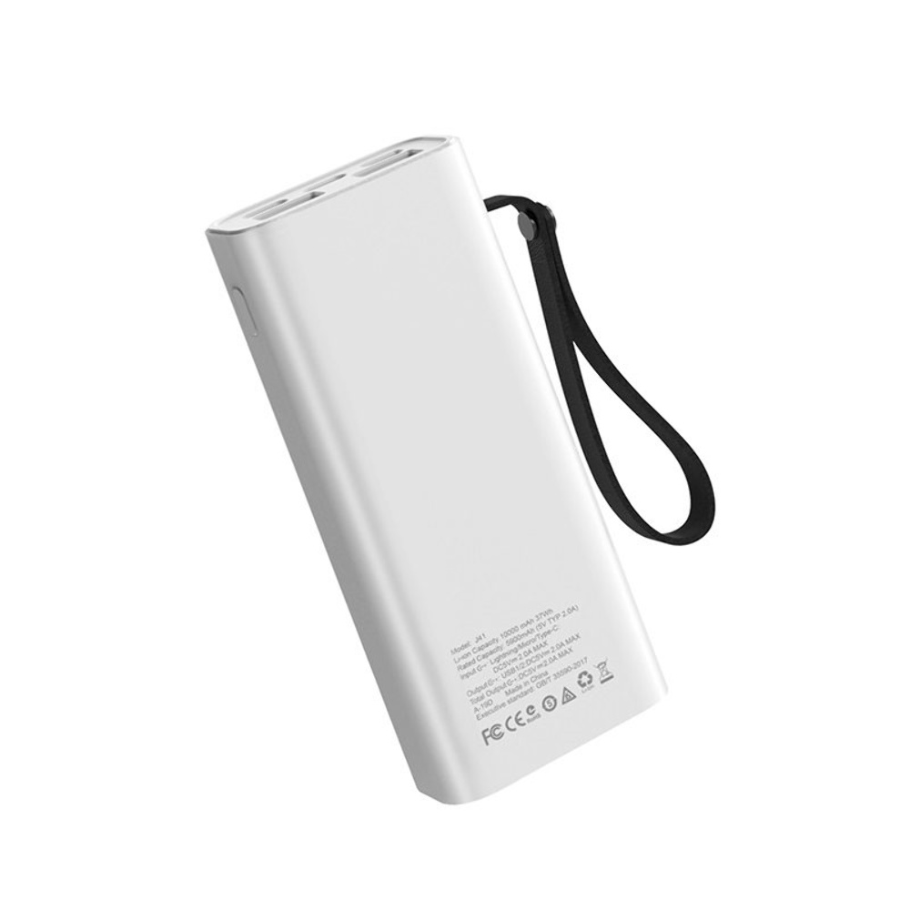 Power bank Hoco J41 Treasure 10000mAh белый