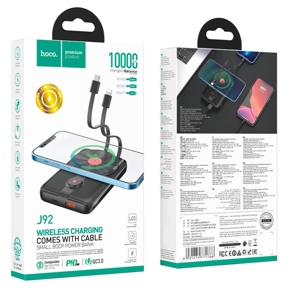 Power bank Hoco J92 22.5W/ PD20W/ QC3.0/ MagSafe Wireless Charger 10000mah чёрный