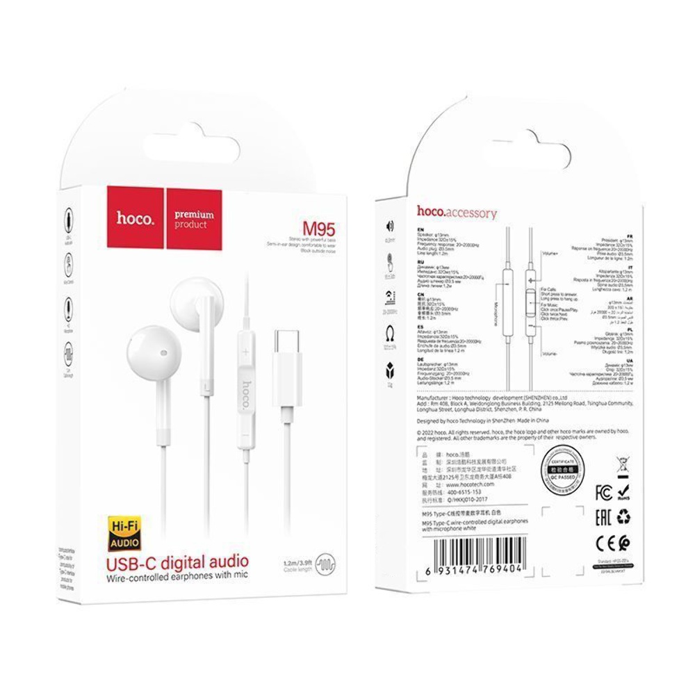Наушники вкладыши Hoco M95 Type-C white