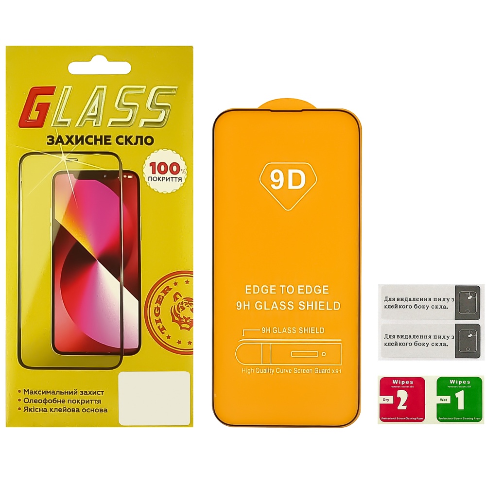 Защитное стекло для Apple iPhone 14 Pro Max/ 15 Plus Full Glue (0.3 мм, 2.5D, чёрное)