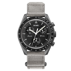 Skmei 1982DGYSI Dark Grey-Silver SALE
