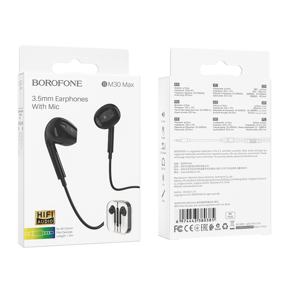 Наушники вкладыши Borofone BM30 Max Jack 3.5 black