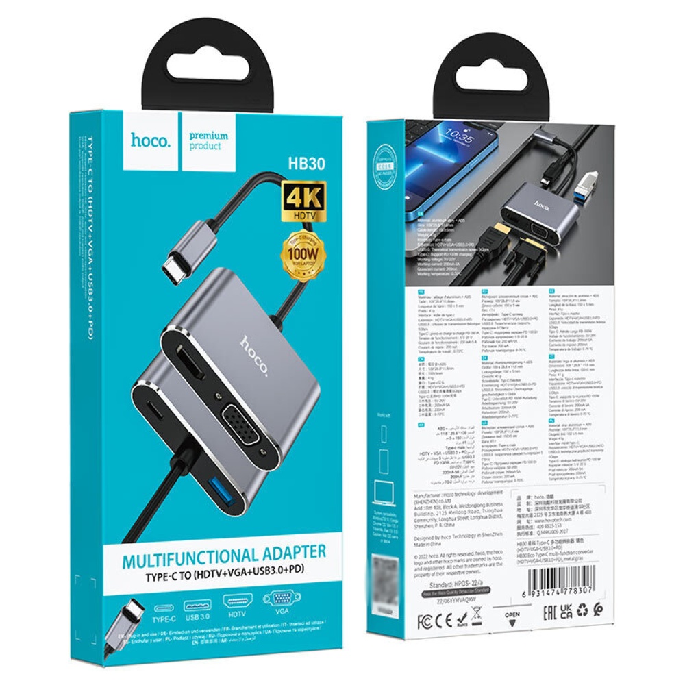 Мультиадаптер хаб Hoco HB30 4в1 Type-C to USB 3.0 (F)/ VGA (F)/ Type-C (F) PD 100W 0.15m