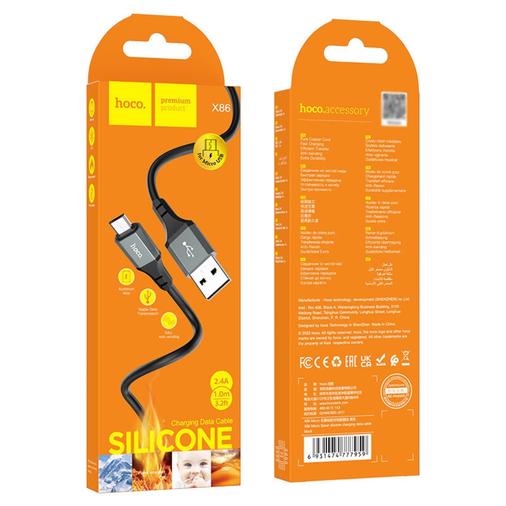 Кабель Hoco X86 USB to MicroUSB 1m black