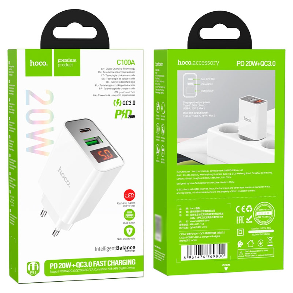 Сетевое зарядное устройство Hoco C100A USB/ Type-C QC PD 20W с дисплеем белое