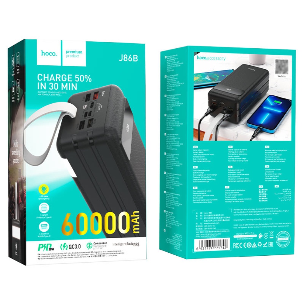Power bank Hoco J86B 60000mAh 22.5W черный