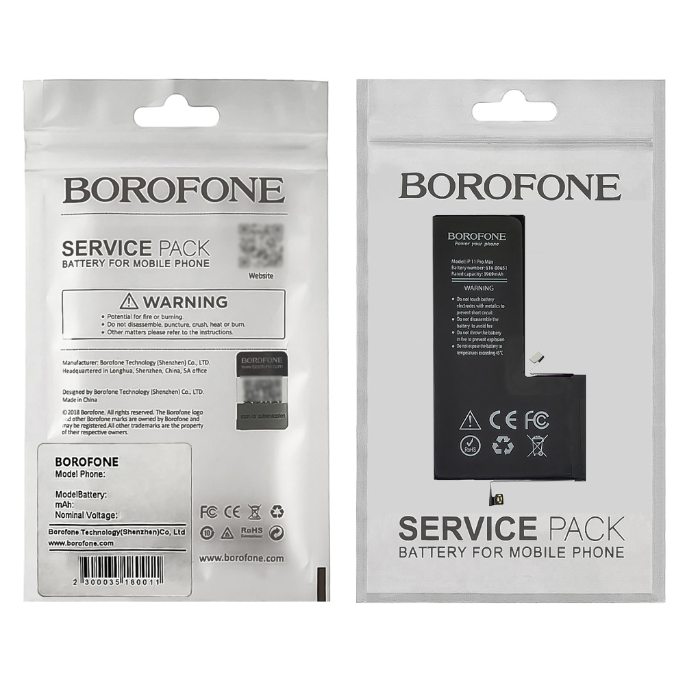 Аккумулятор Borofone для Apple iPhone 11 Pro Max
