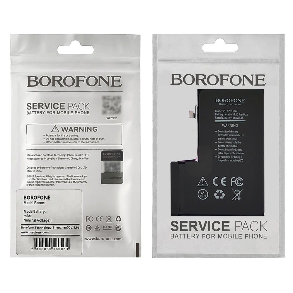 Аккумулятор Borofone для Apple iPhone 12 Pro Max