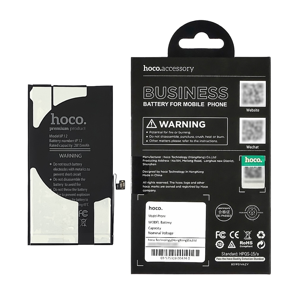 Аккумулятор Hoco для Apple iPhone 12/ 12 Pro