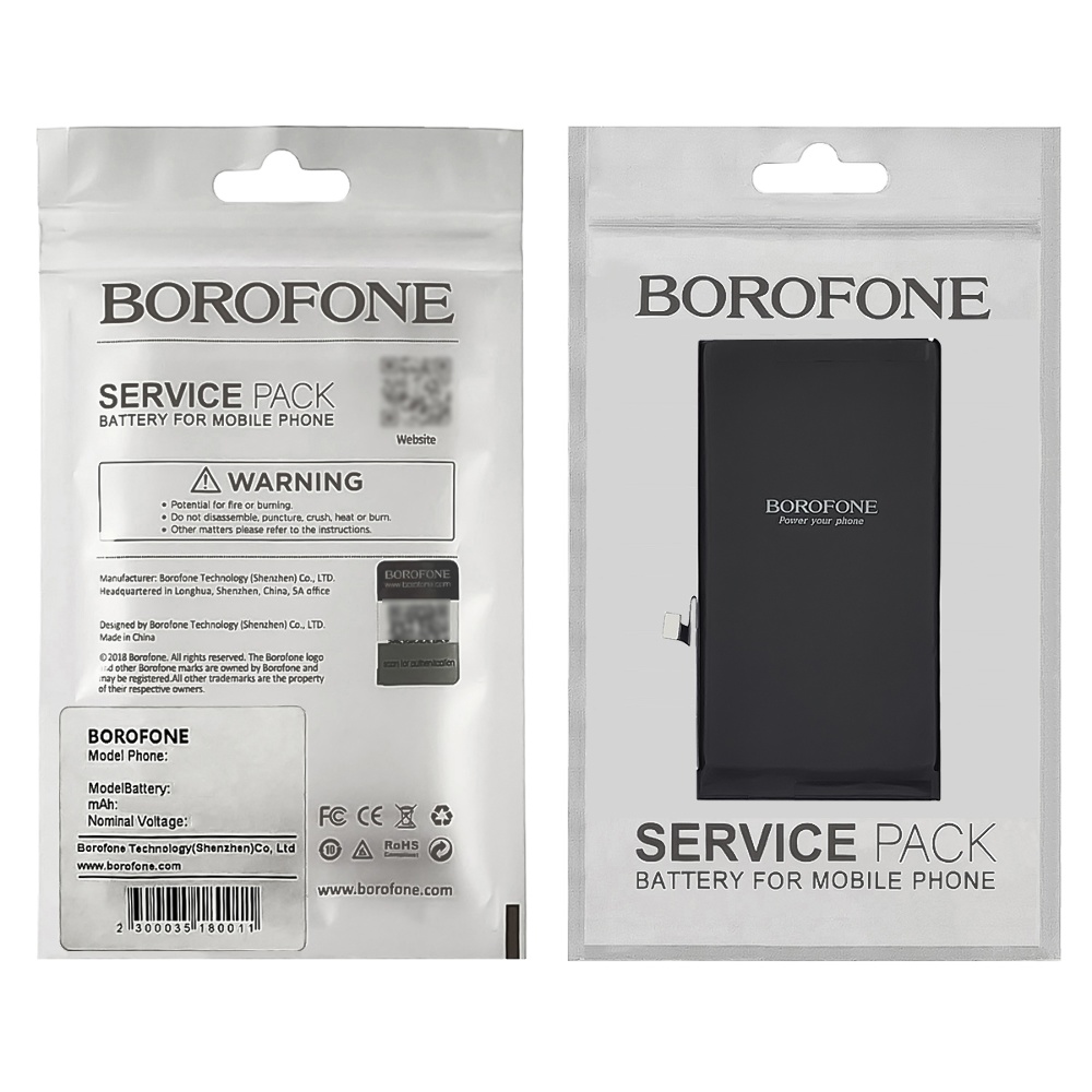 Аккумулятор Borofone для Apple iPhone 12/ 12 Pro