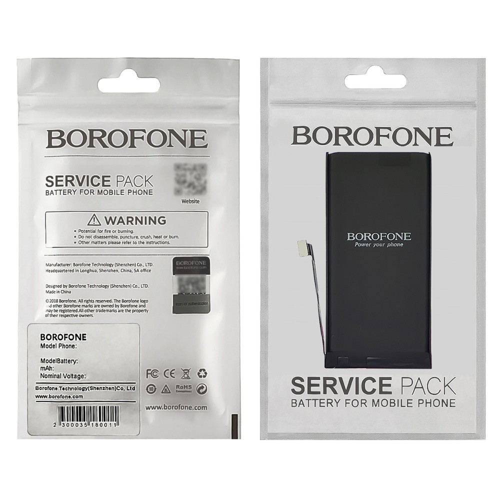 Аккумулятор Borofone для Apple iPhone 13 Mini