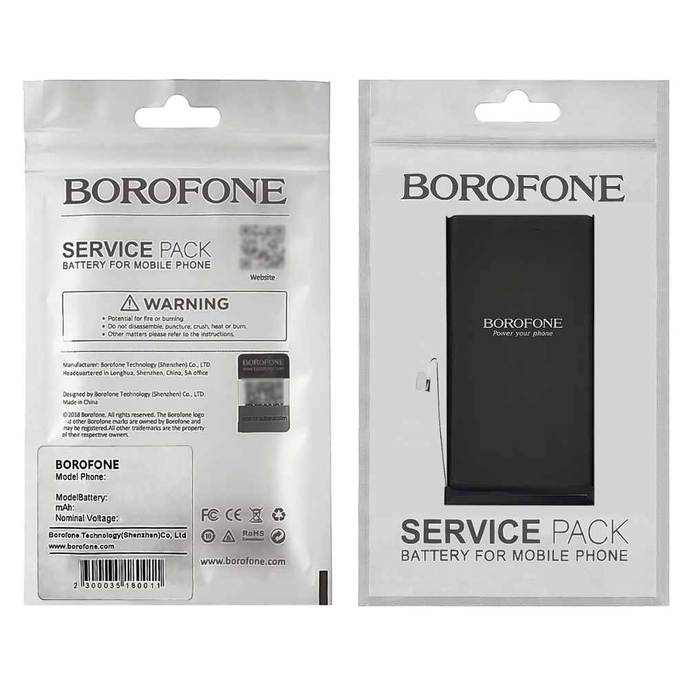 Аккумулятор Borofone для Apple iPhone 13