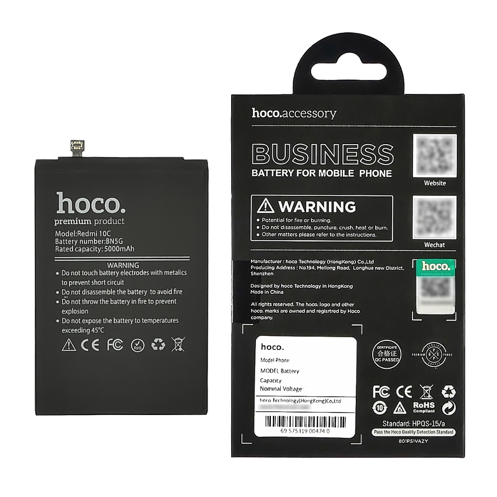 Аккумулятор Hoco BN5G для Xiaomi Redmi 10C