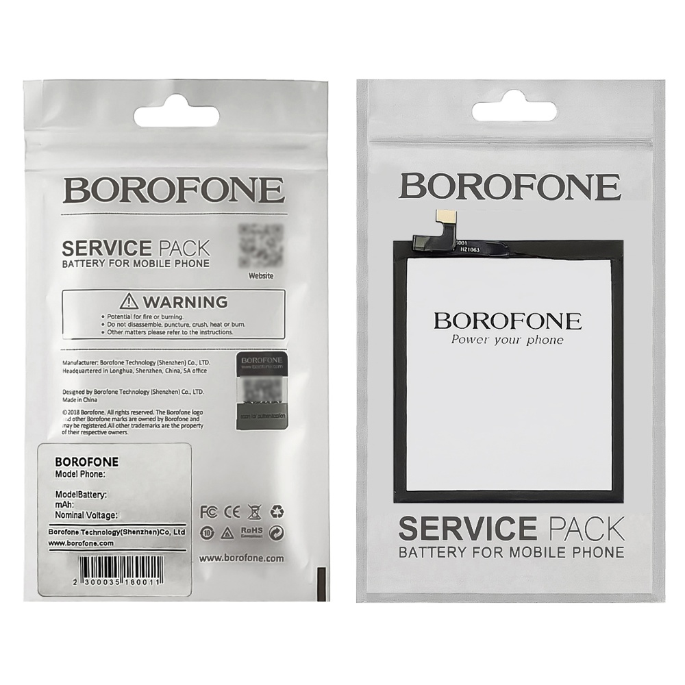 Аккумулятор Borofone BA813 для Meizu M8/ V8 Pro