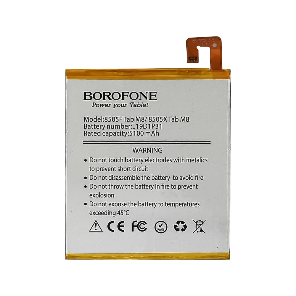Аккумулятор Borofone L19D1P31 для Lenovo 8505F Tab M8/ 8505X Tab M8