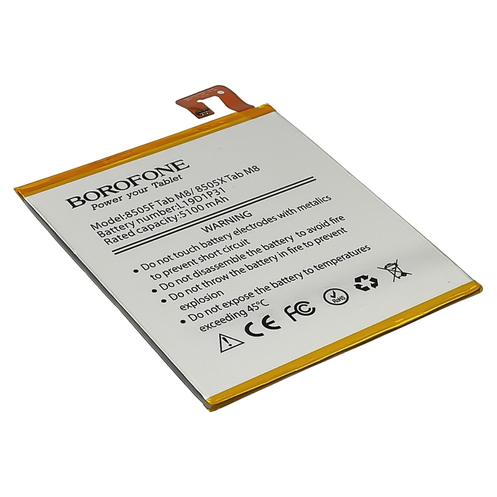 Аккумулятор Borofone L19D1P31 для Lenovo 8505F Tab M8/ 8505X Tab M8