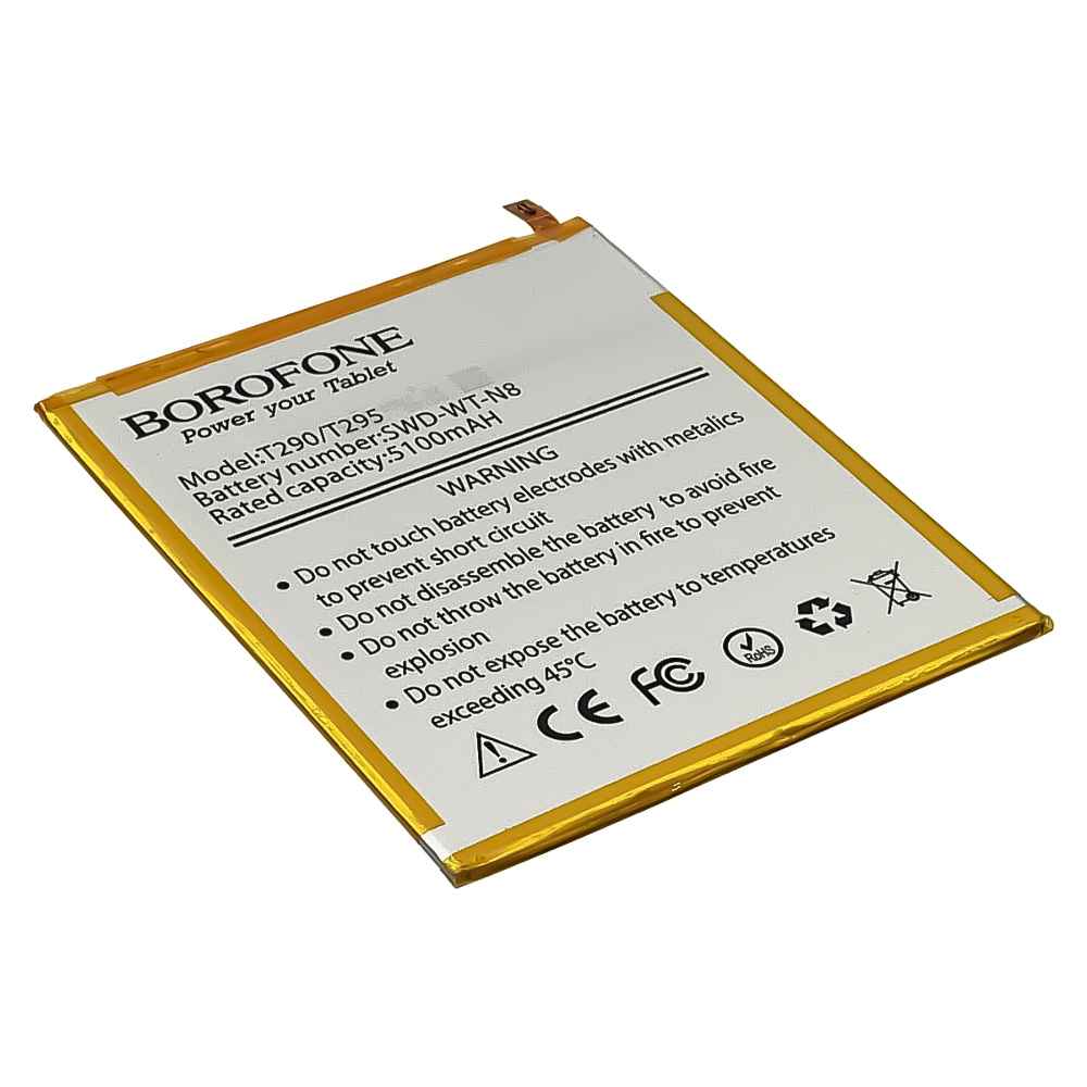 Аккумулятор Borofone SWD-WT-N8 для Samsung T290/ T295 Galaxy Tab A 8.0