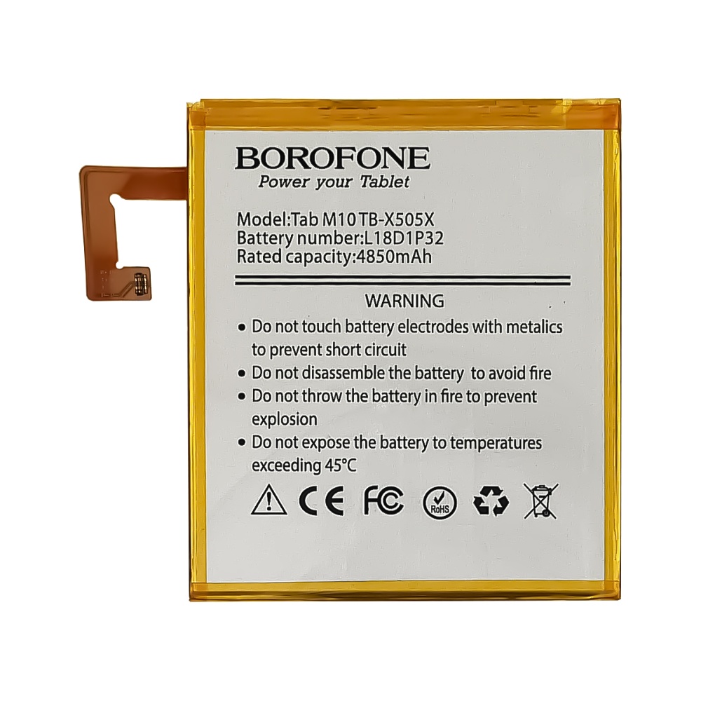 Аккумулятор Borofone L18D1P32 для Lenovo X505X/ X505F/ X605F Tab M10