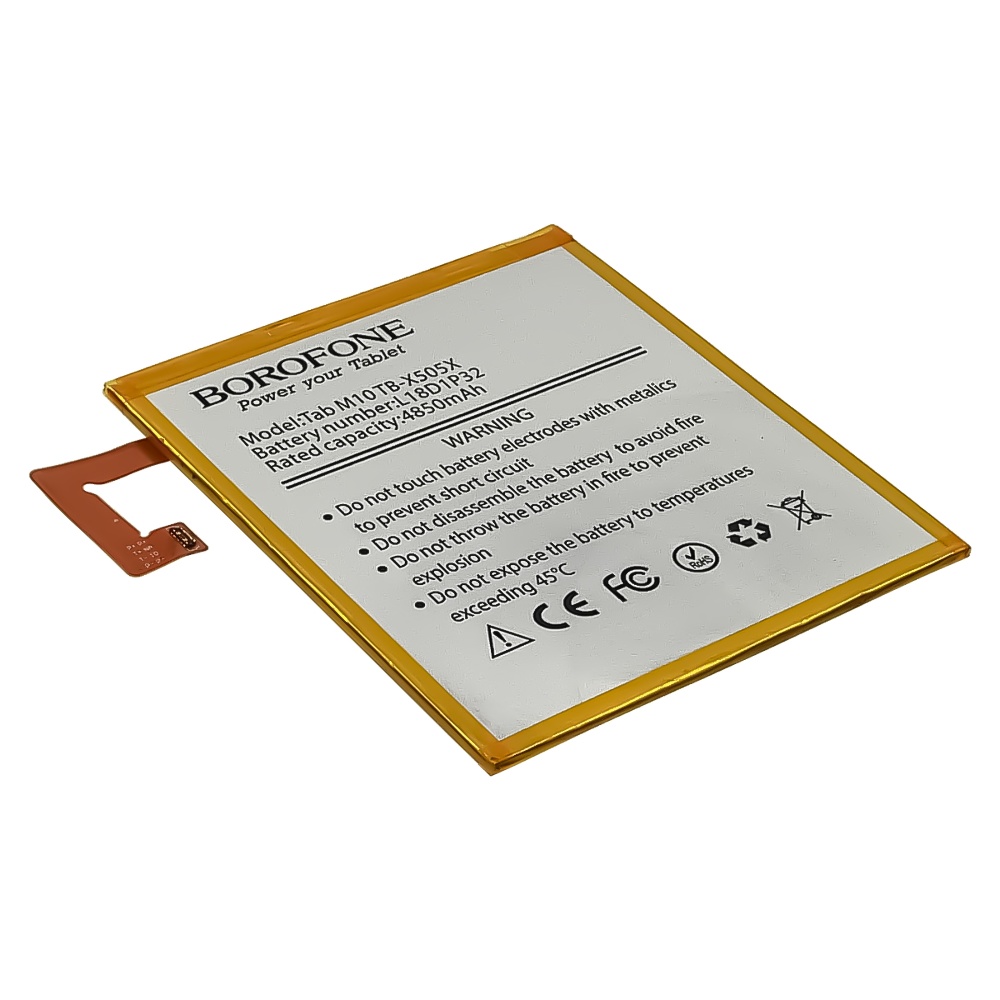 Аккумулятор Borofone L18D1P32 для Lenovo X505X/ X505F/ X605F Tab M10