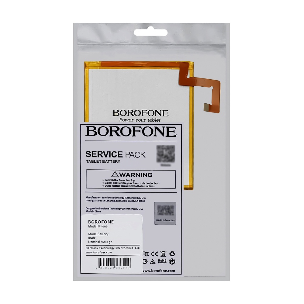 Аккумулятор Borofone L18D1P32 для Lenovo X505X/ X505F/ X605F Tab M10