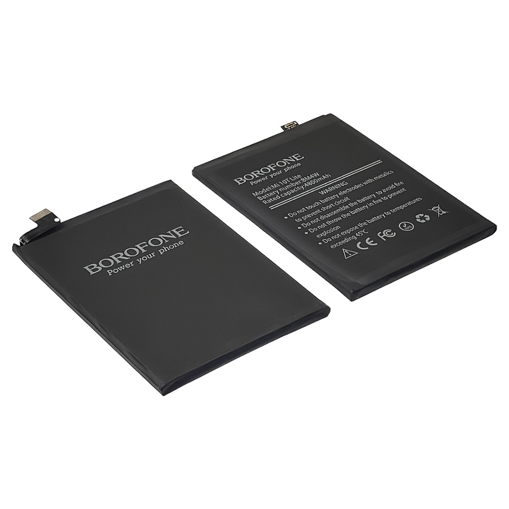 Аккумулятор Borofone BM4W для Xiaomi Mi 10T Lite