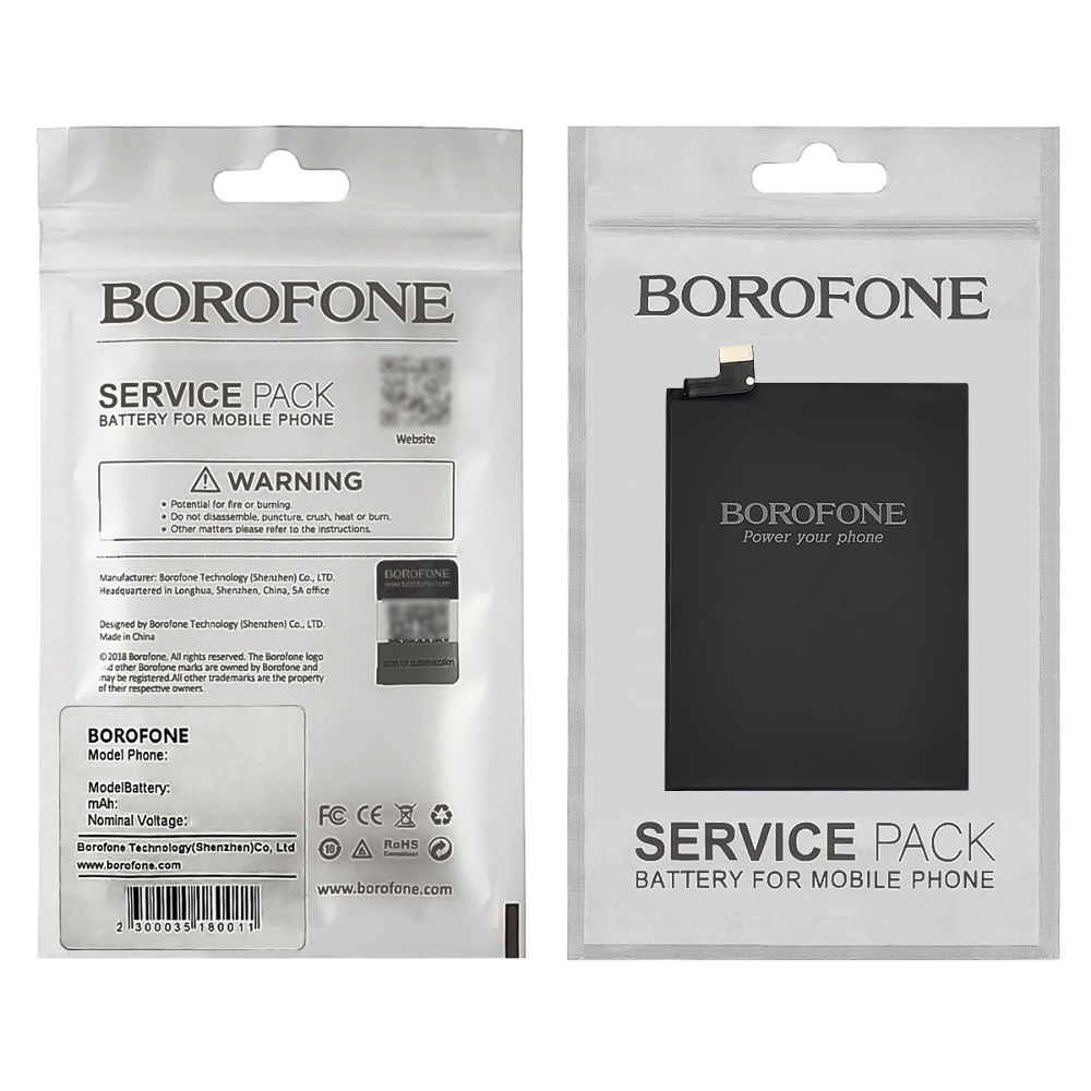 Аккумулятор Borofone BM4W для Xiaomi Mi 10T Lite