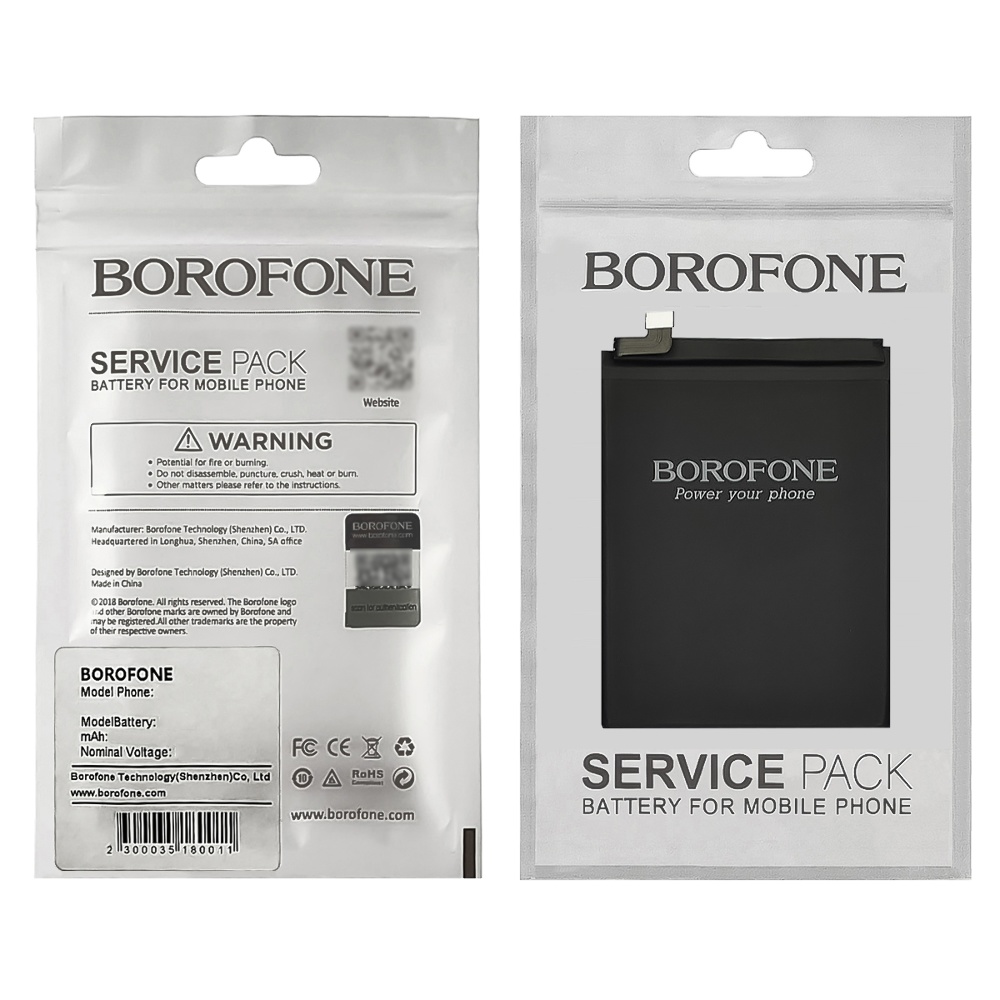 Аккумулятор Borofone BP42 для Xiaomi Mi 11 Lite