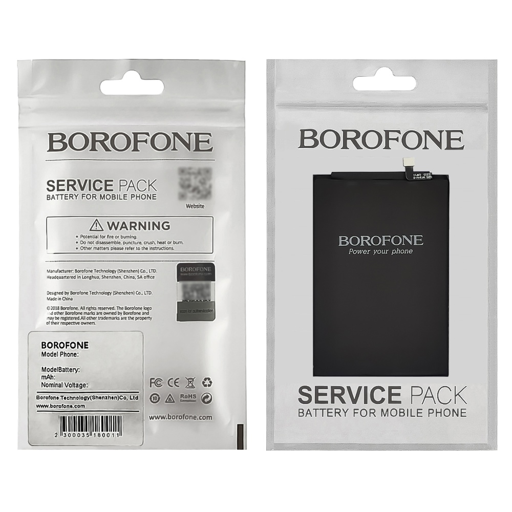 Аккумулятор Borofone BN5G для Xiaomi Redmi 10C