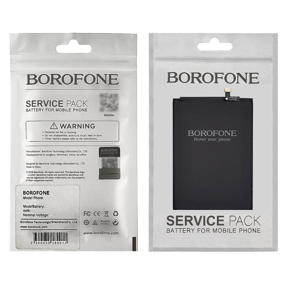 Аккумулятор Borofone BN62 для Xiaomi Redmi 9T/ Poco M3