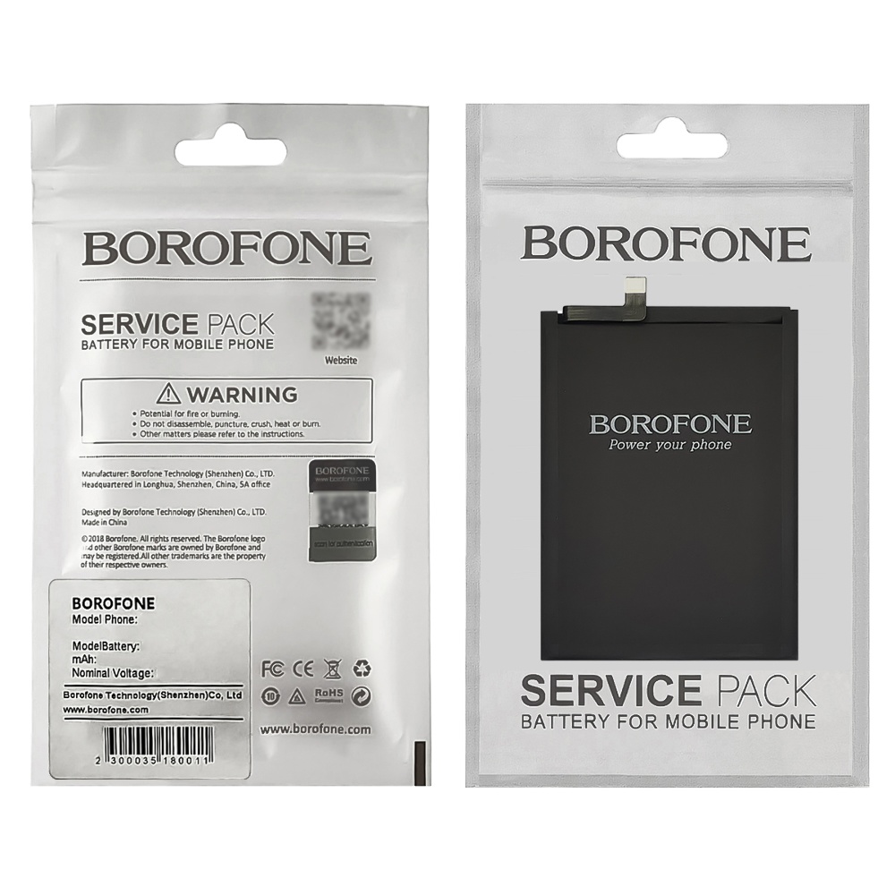 Аккумулятор Borofone BN53 для Xiaomi Redmi Note 9 Pro Max/ Poco M2 Pro/ Note 10 Pro/ Note 10 Pro Max