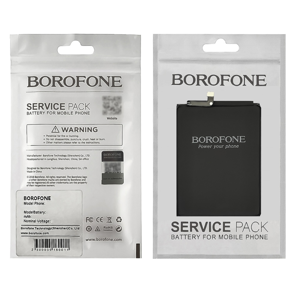 Аккумулятор Borofone BM54 для Xiaomi Redmi Note 9T