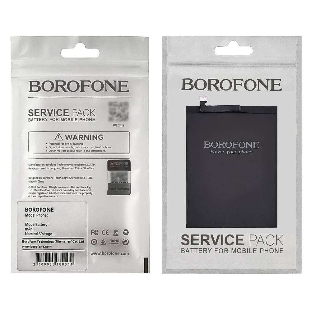 Аккумулятор Borofone C11P1706 для Asus ZenFone Max Pro M1/ ZB601KL/ ZB602KL
