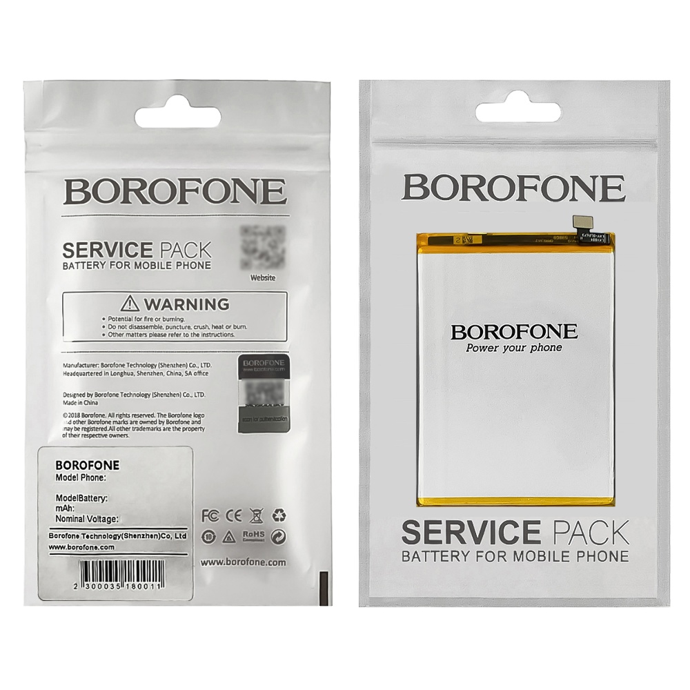Аккумулятор Borofone BLP673 для Oppo A3s/ A7/ A5/ A5s/ AX5s