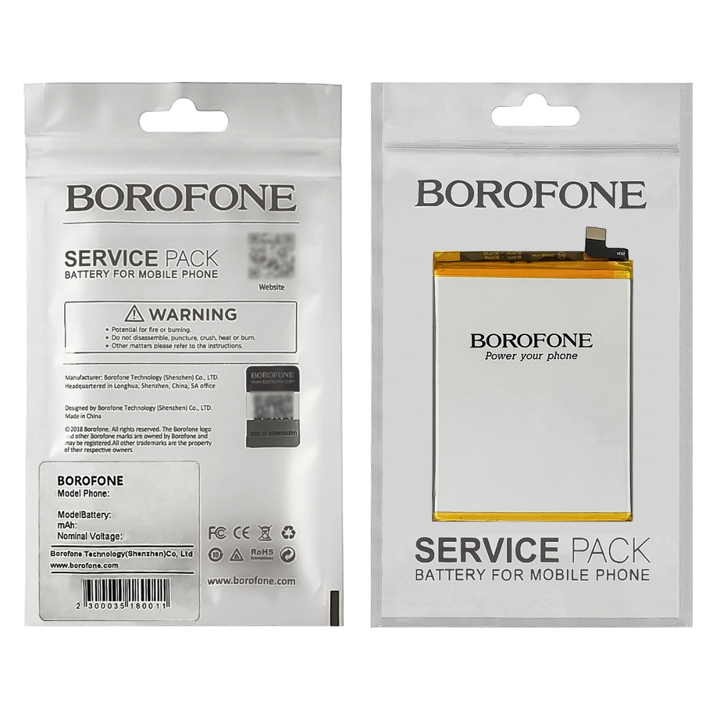 Аккумулятор Borofone BLP727 для Oppo A5 (2020)/ A9 (2020)/ A11/ A11x