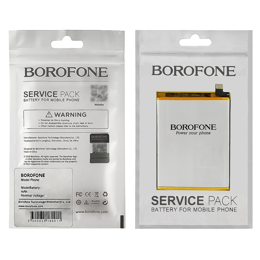 Аккумулятор Borofone BLP781 для Oppo A52/ A72/ A92