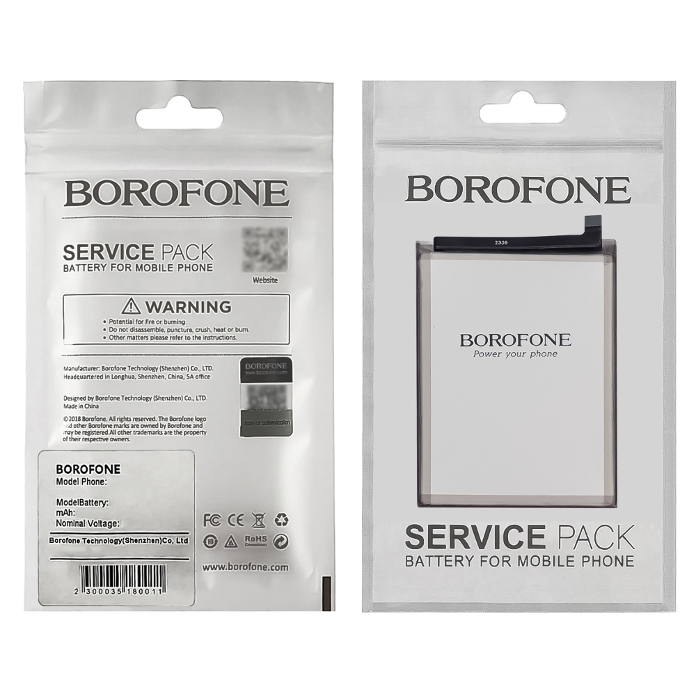 Аккумулятор Borofone HQ-50S для Samsung A025 A02s/ A037 A03s