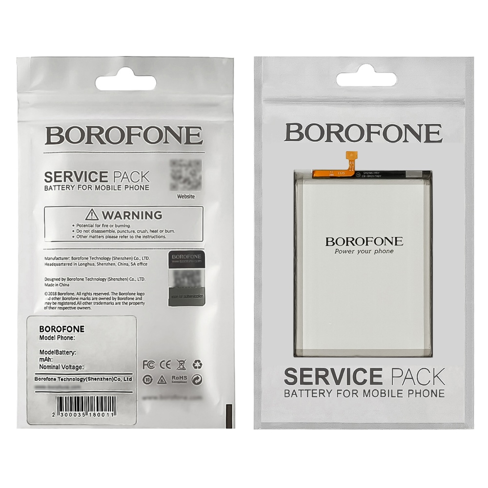 Аккумулятор Borofone EB-BA217ABY для Samsung A125 A12 (2020)/ A217 A21S/ A022 A02/ M127 M12