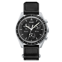 Skmei 1982GYBK Grey-Black Skmei 1982GYBK Grey-Black