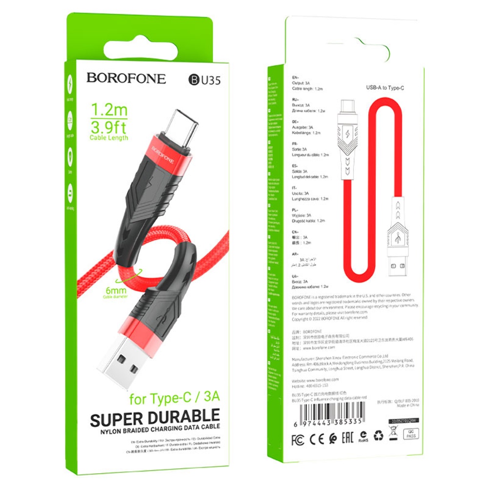 Кабель Borofone BU35 USB to Type-C 1.2m red