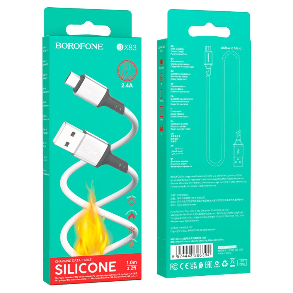 Кабель Borofone BX83 USB to MicroUSB 1m white