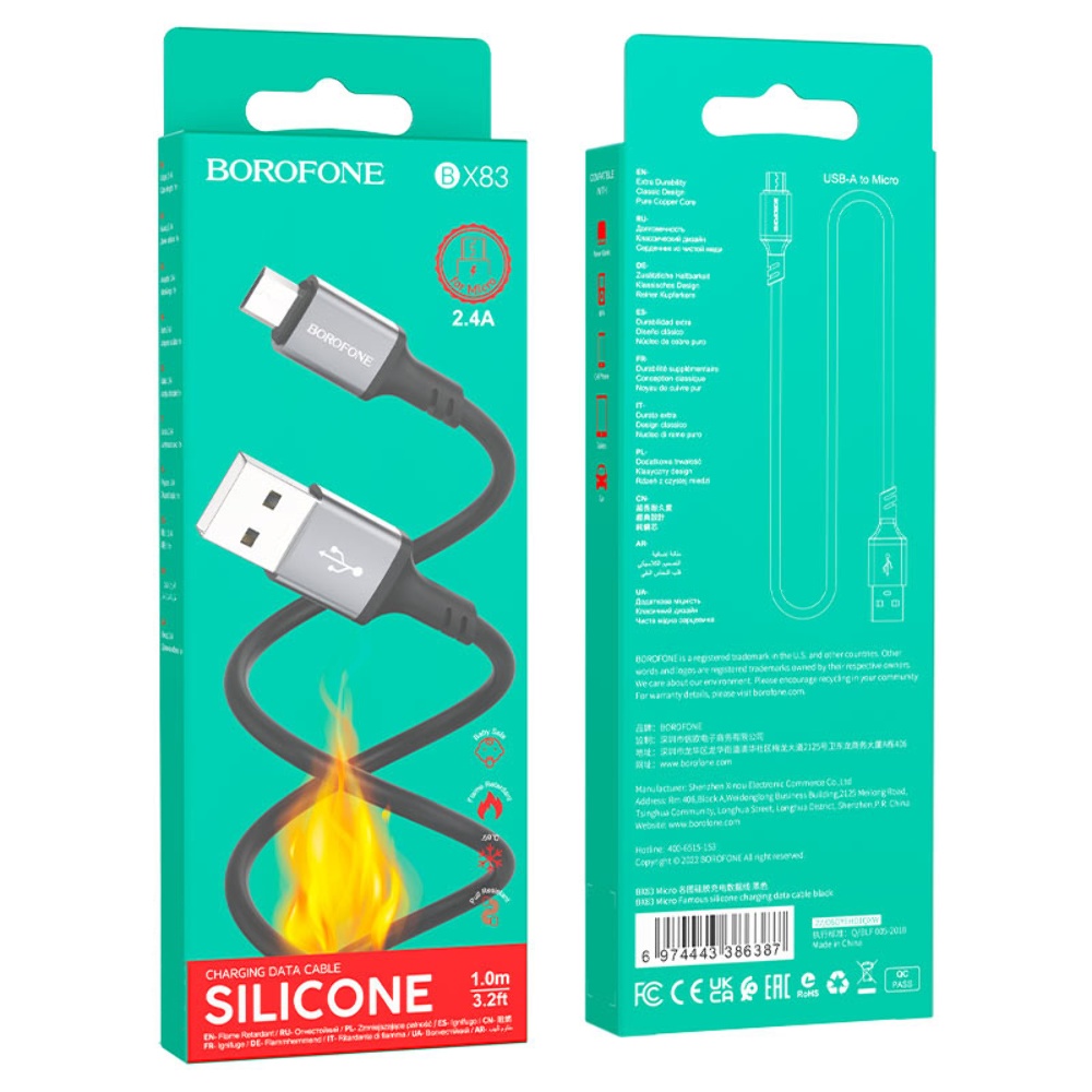 Кабель Borofone BX83 USB to MicroUSB 1m black
