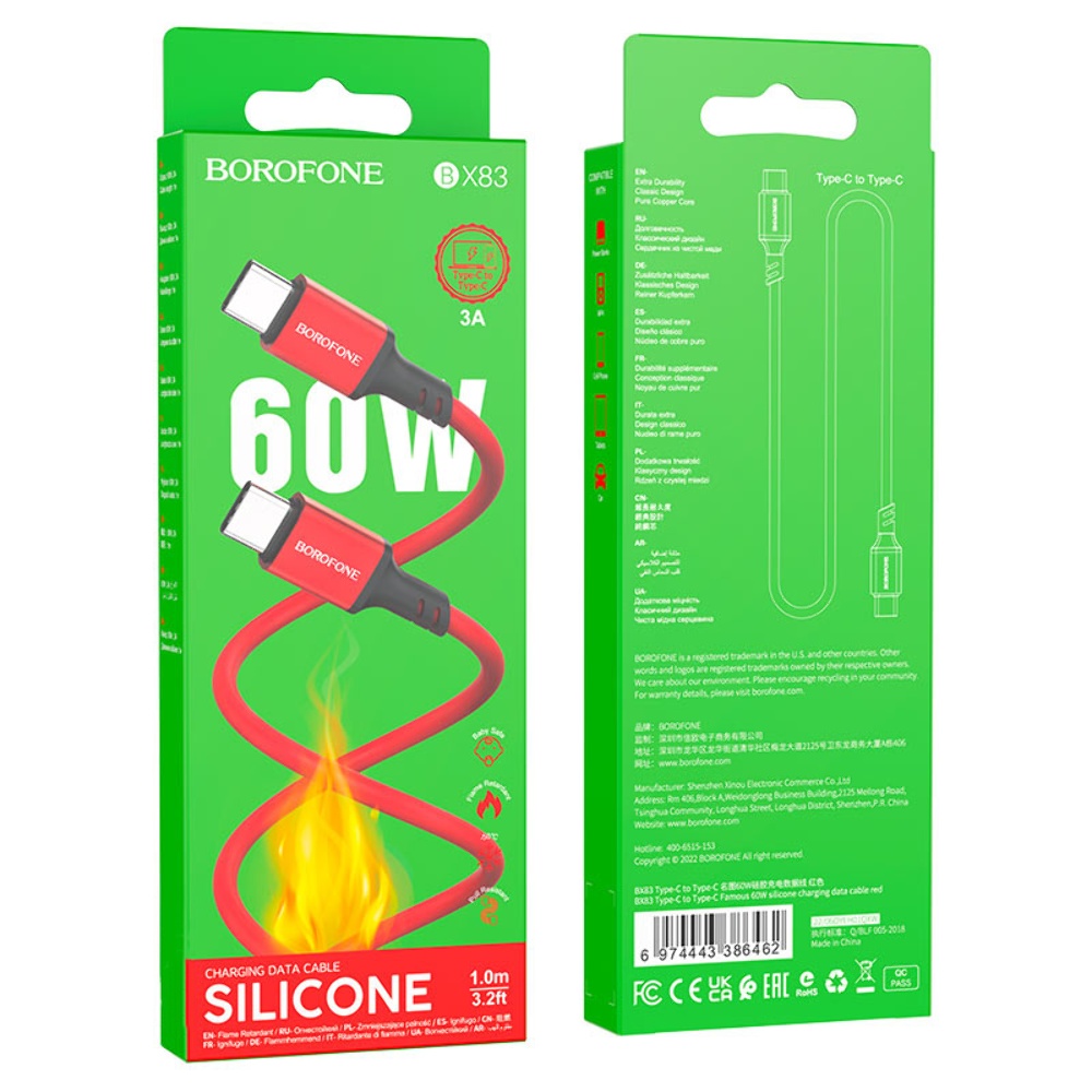 Кабель Borofone BX83 Type-C to Type-C PD 60W 1m red