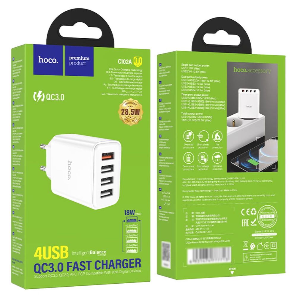 Сетевое зарядное устройство Hoco C102A 4 USB QC 18W белое