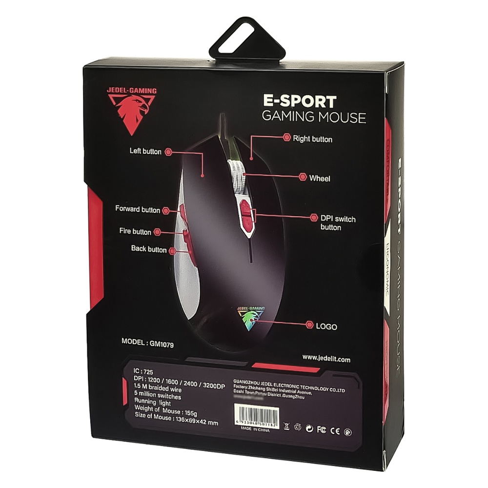 Игровая мышь Jedel GM1079 3200 DPI с RGB подсветкой черная