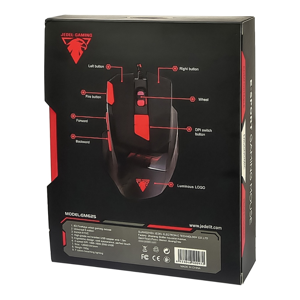 Игровая мышь Jedel GM625 3200 DPI с RGB подсветкой черная
