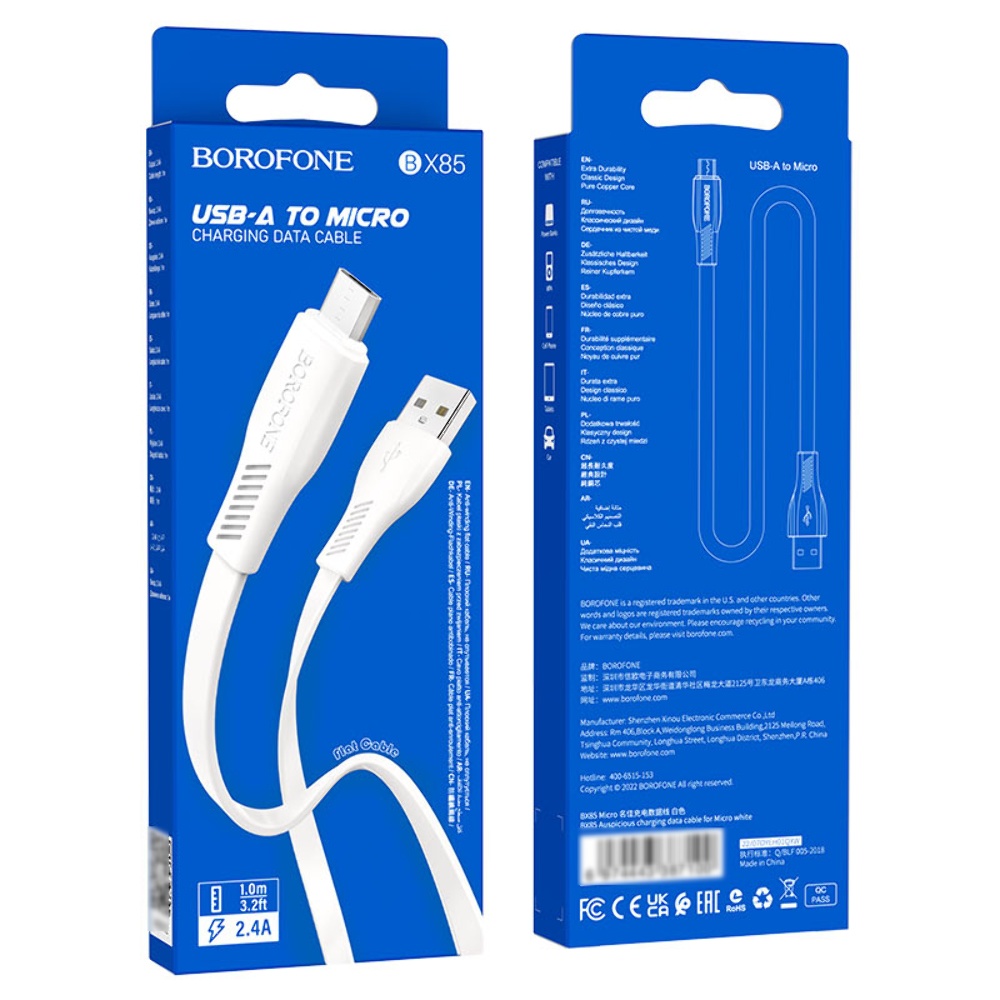 Кабель Borofone BX85 USB to MicroUSB 1m white